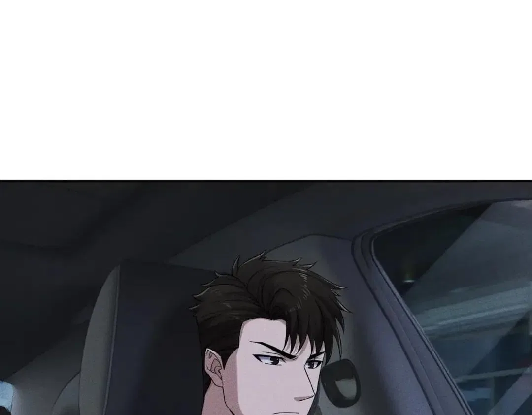 Hidden Dragon in the City (2025) Chapter 109 – Page 16