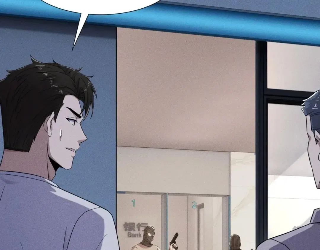 Hidden Dragon in the City (2025) Chapter 109 – Page 52
