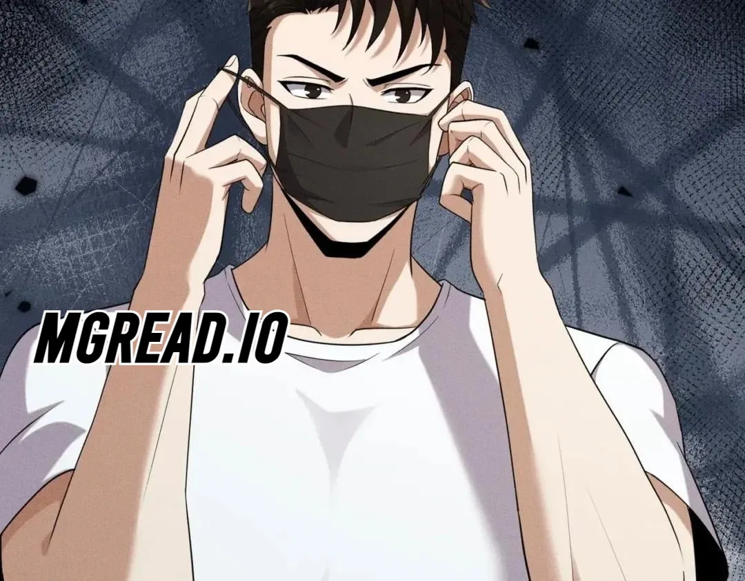 Hidden Dragon in the City (2025) Chapter 109 – Page 73