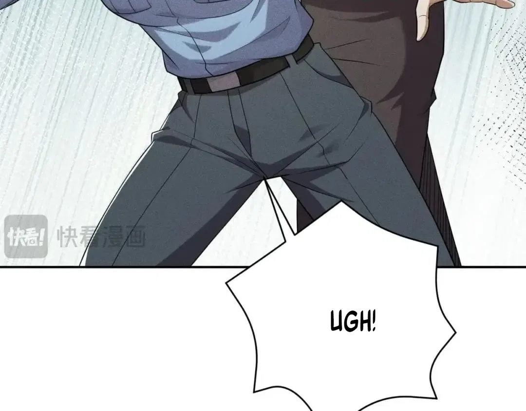 Hidden Dragon in the City (2025) Chapter 109 – Page 89