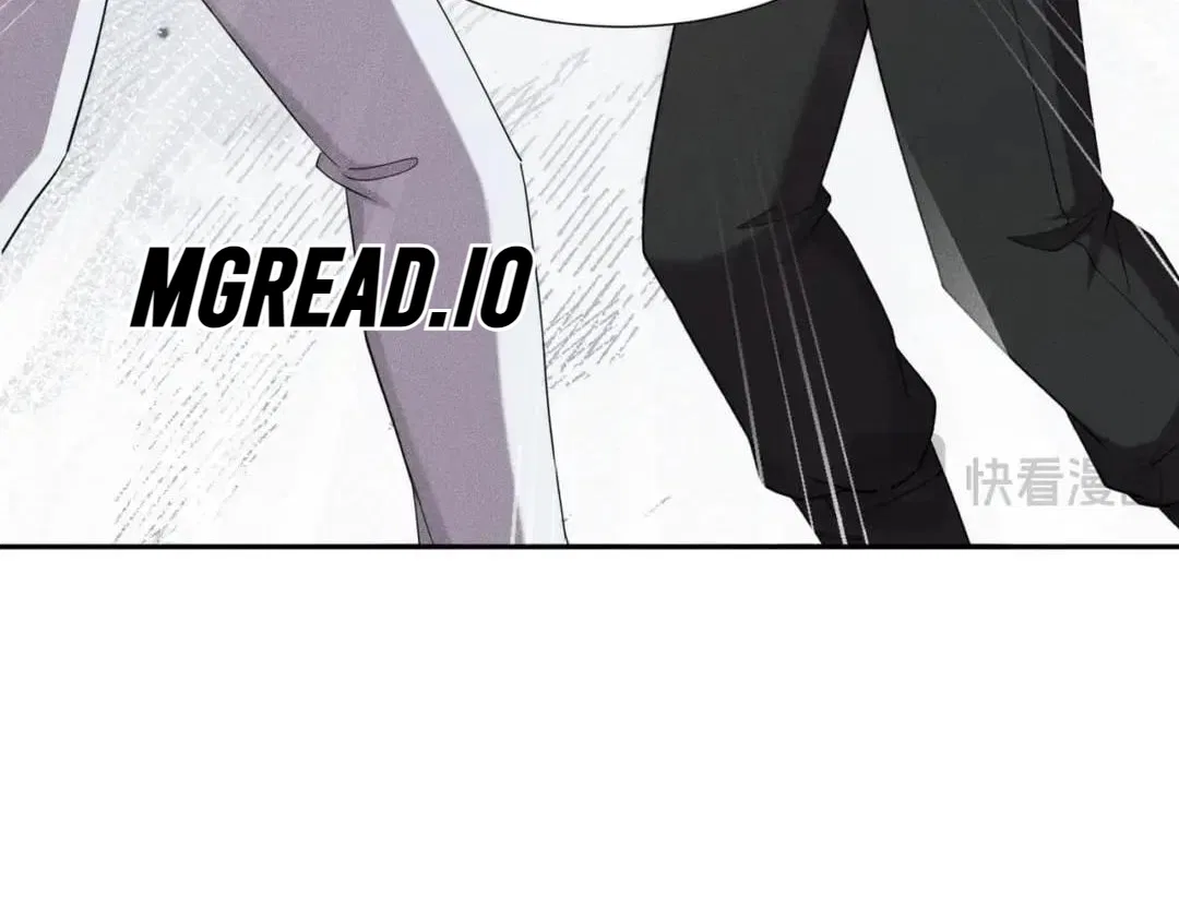 Hidden Dragon in the City (2025) Chapter 109 – Page 108