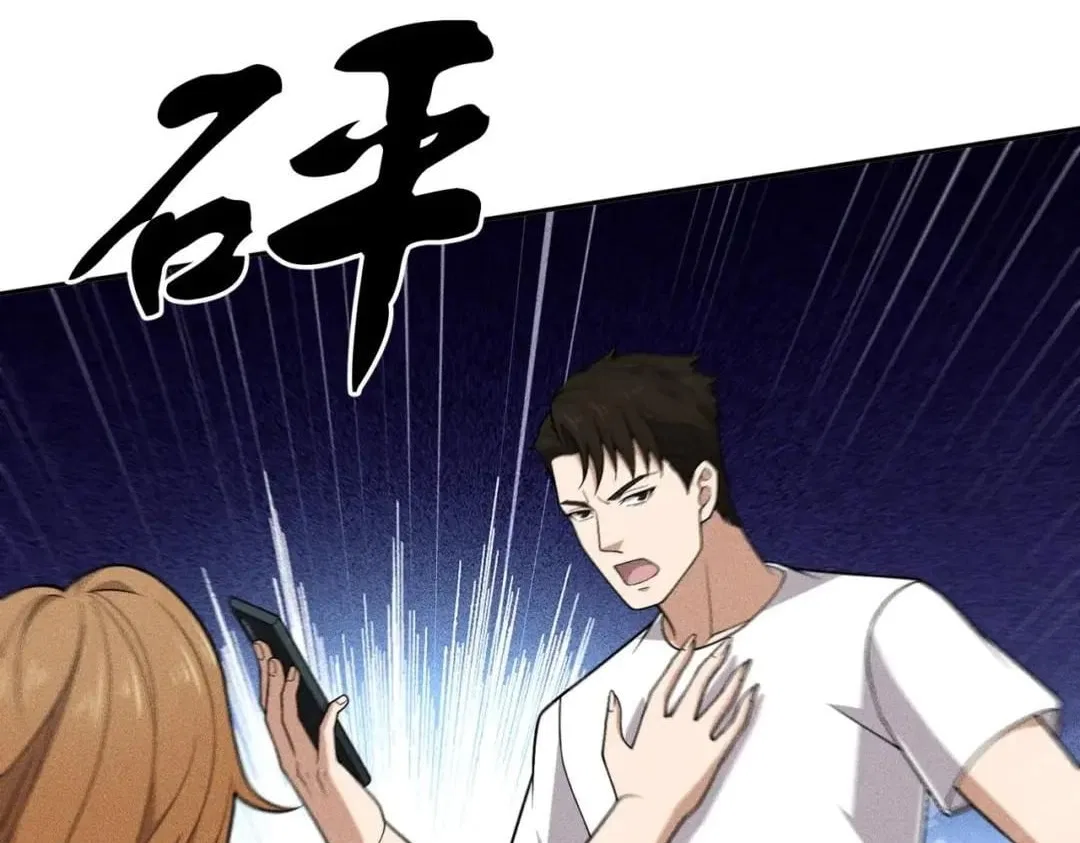 Hidden Dragon in the City (2025) Chapter 108 – Page 69