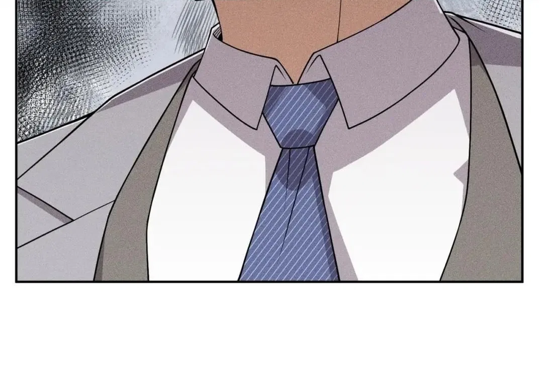 Hidden Dragon in the City (2025) Chapter 108 – Page 96