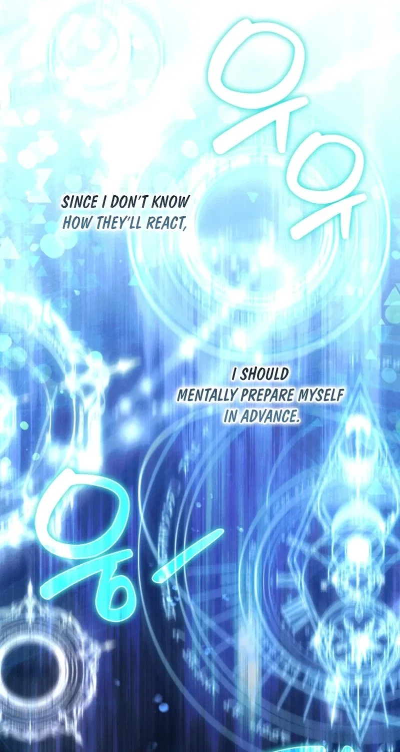 I Saved You, but I’m Not Responsible Chapter 84 – Page 17