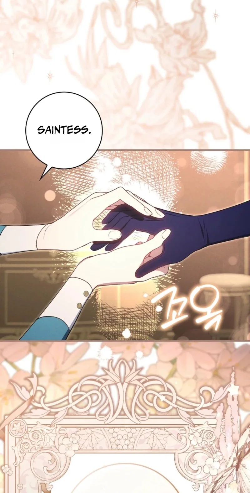 I Saved You, but I’m Not Responsible Chapter 84 – Page 27