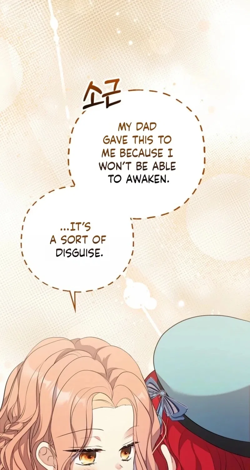 Life in the Duke’s Household Is Too Easy Chapter 47 – Page 63