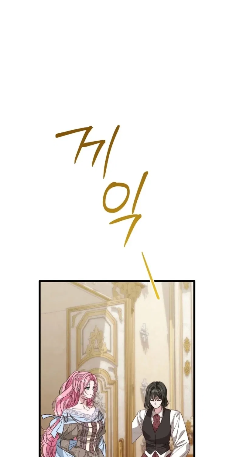 The Regressed Villainess Makes a Vow of Chastity Chapter 60 – Page 69