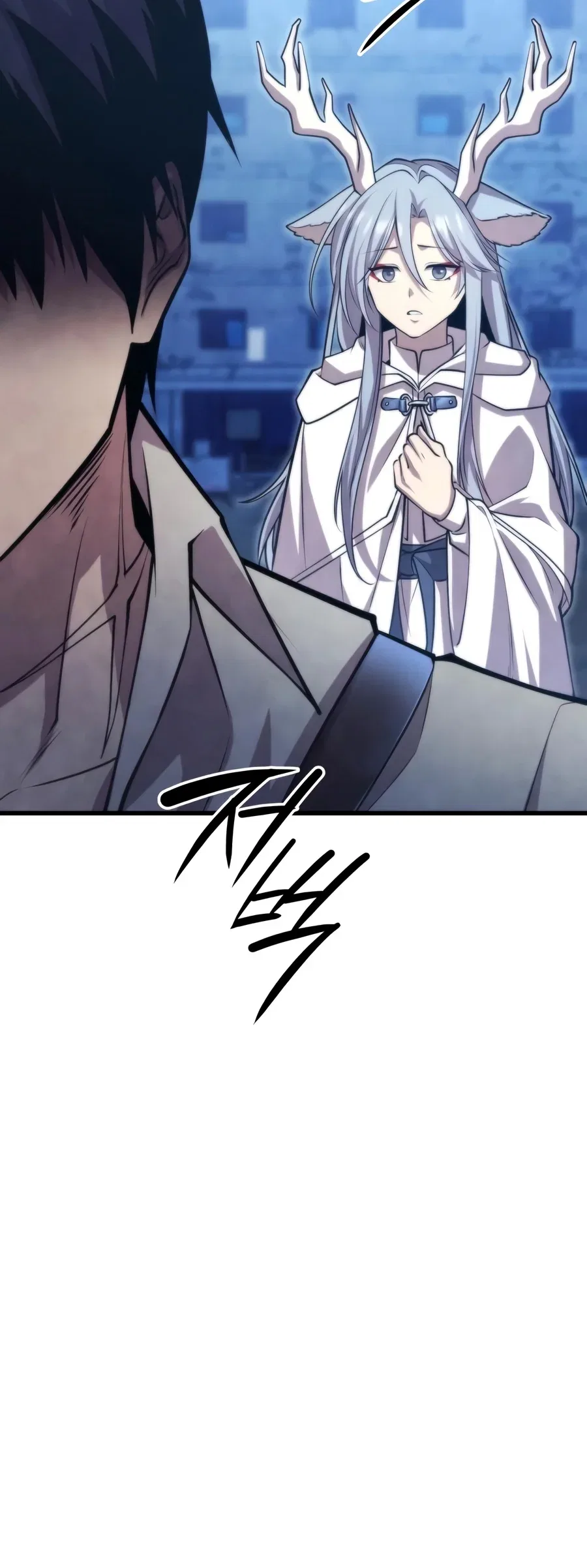 The Hero Cannot Rest Chapter 12 – Page 11
