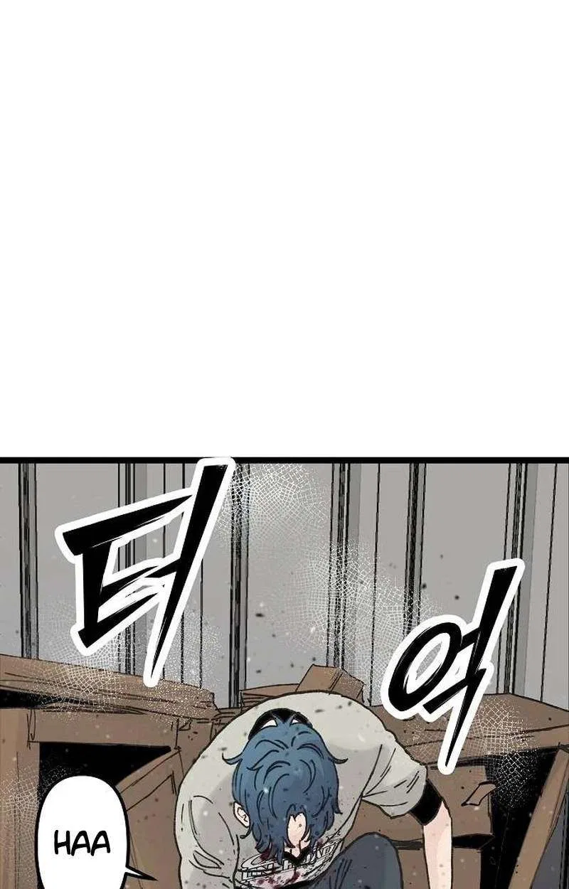Silent Transfer Student Chapter 79 – Page 18