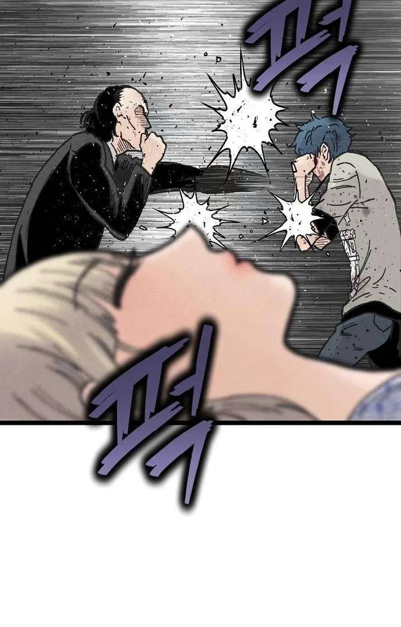 Silent Transfer Student Chapter 79 – Page 42
