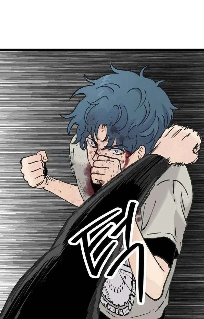 Silent Transfer Student Chapter 79 – Page 46