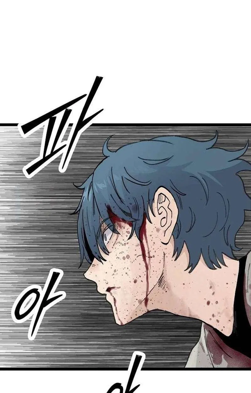 Silent Transfer Student Chapter 79 – Page 67
