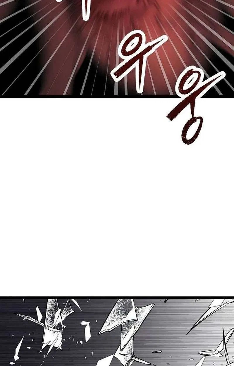 Silent Transfer Student Chapter 79 – Page 69