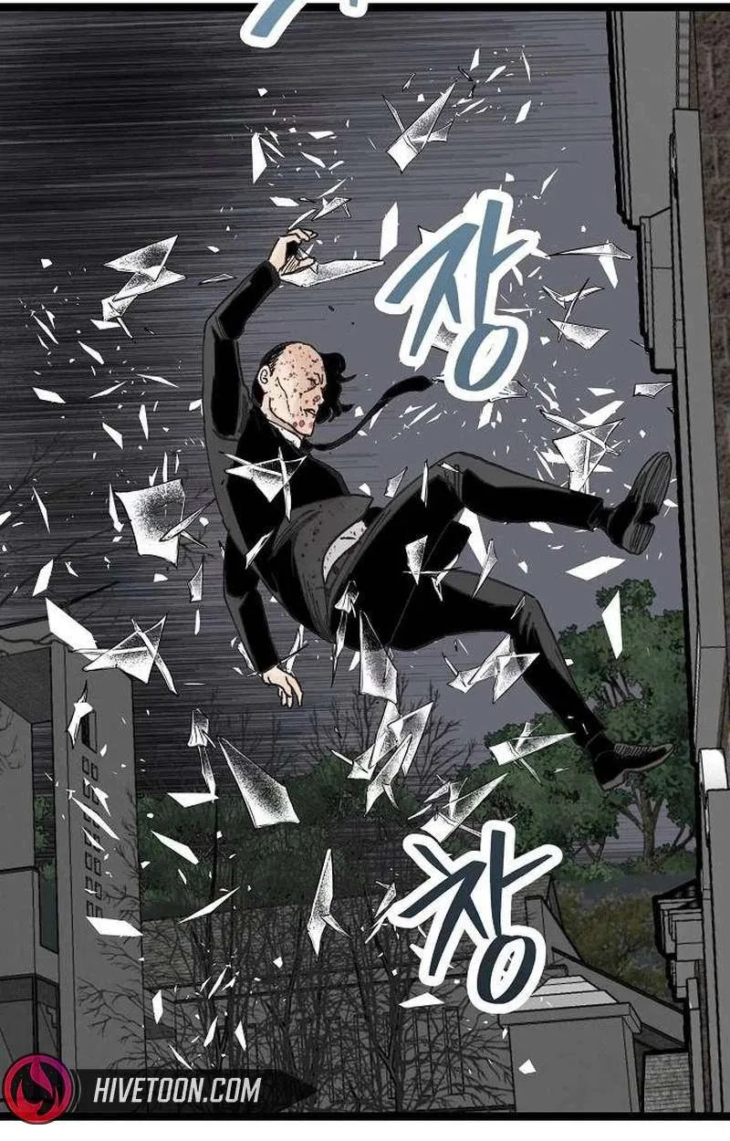 Silent Transfer Student Chapter 79 – Page 71