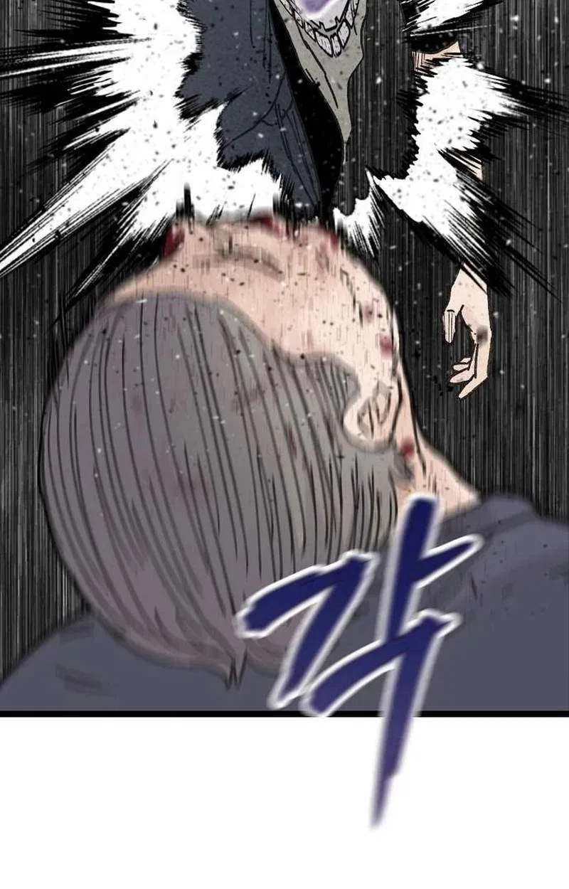 Silent Transfer Student Chapter 79 – Page 95