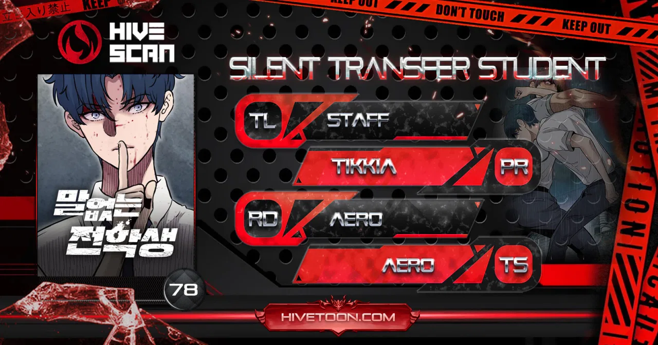 Silent Transfer Student Chapter 78 – Page 1
