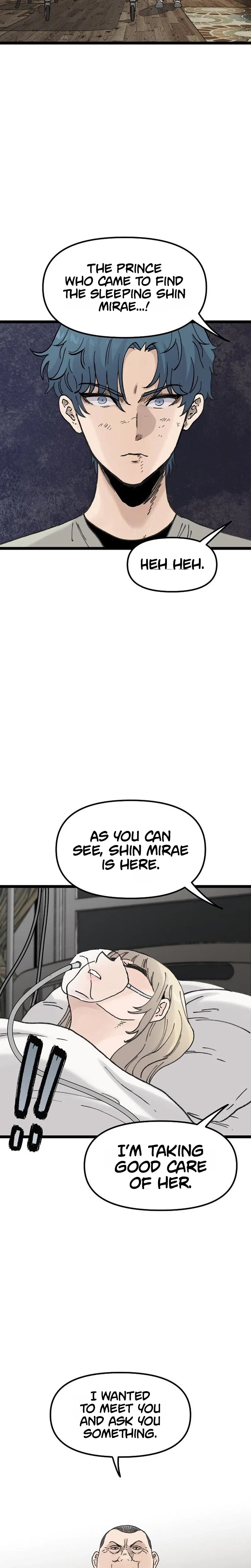 Silent Transfer Student Chapter 78 – Page 4