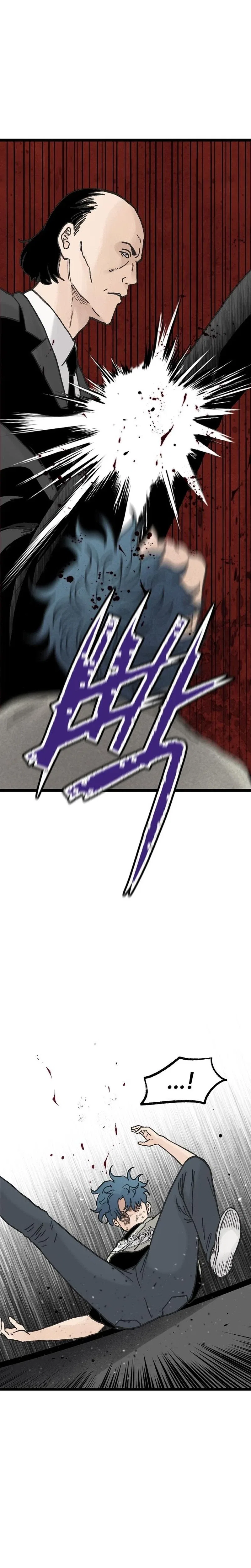 Silent Transfer Student Chapter 78 – Page 15
