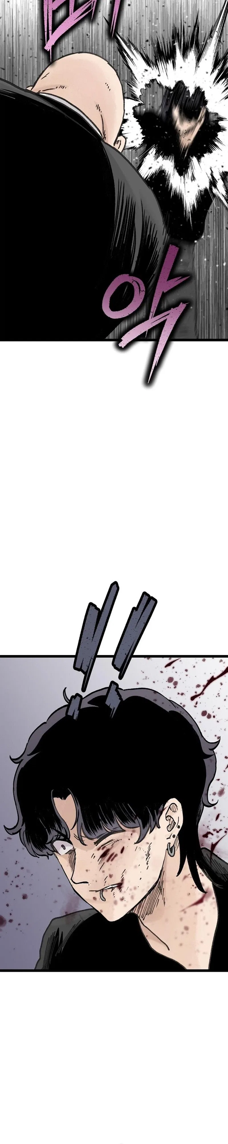 Silent Transfer Student Chapter 78 – Page 21
