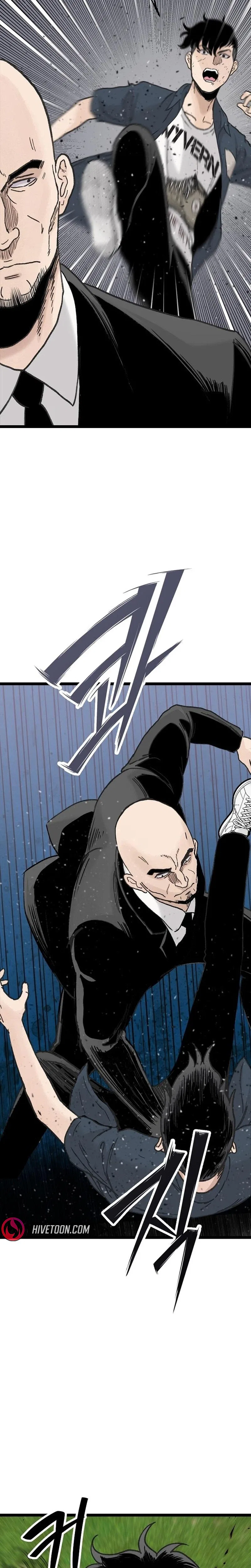 Silent Transfer Student Chapter 78 – Page 23