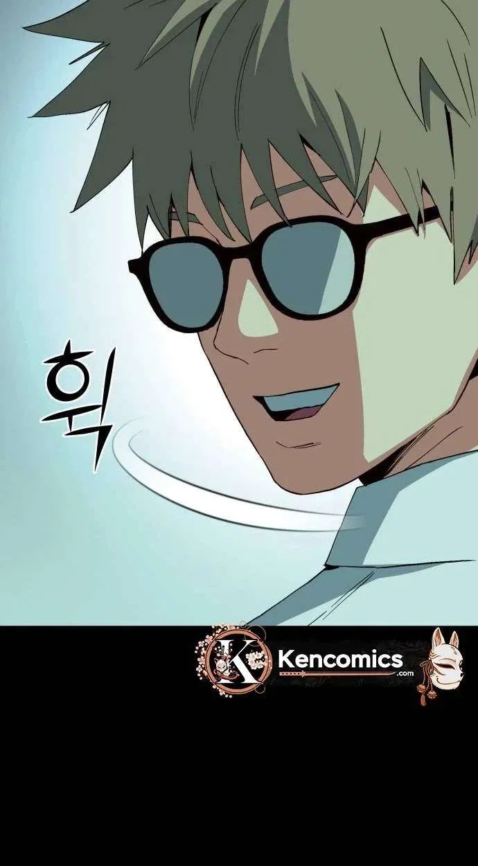 Healing Agency Chapter 22 – Page 25