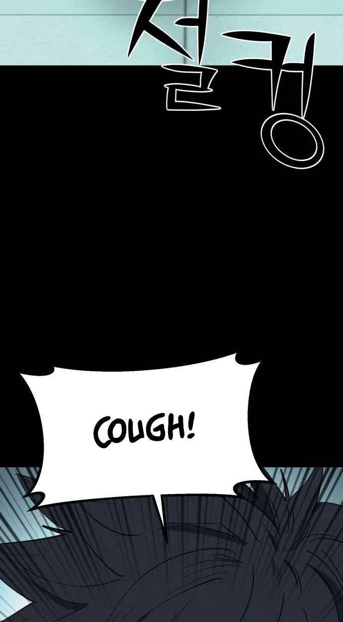 Healing Agency Chapter 22 – Page 27