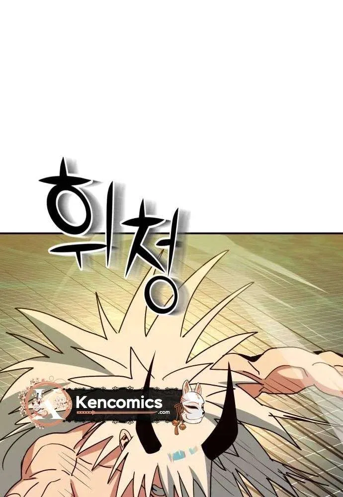 Healing Agency Chapter 22 – Page 51