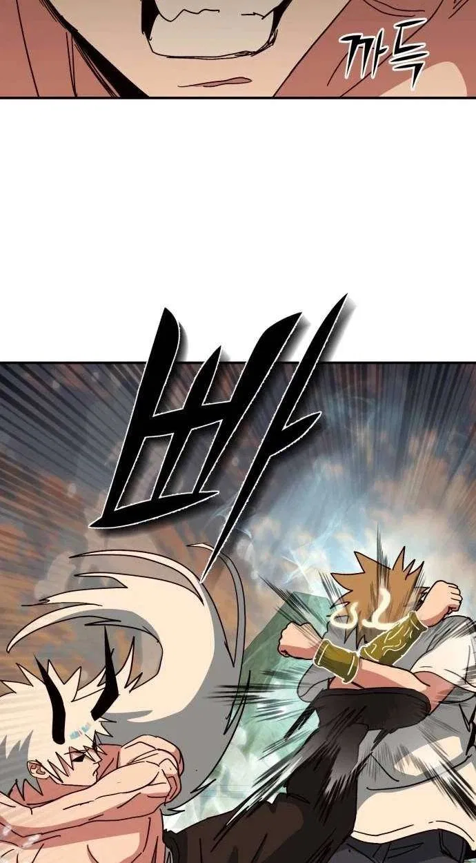 Healing Agency Chapter 22 – Page 68