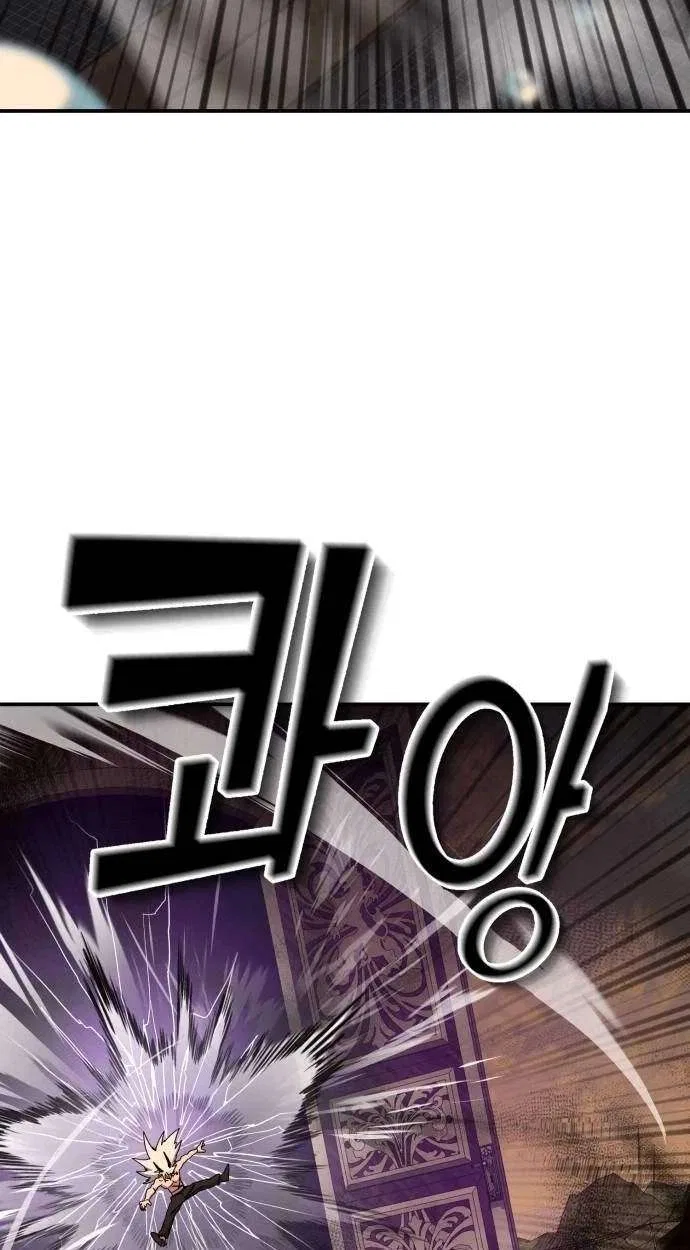 Healing Agency Chapter 22 – Page 83