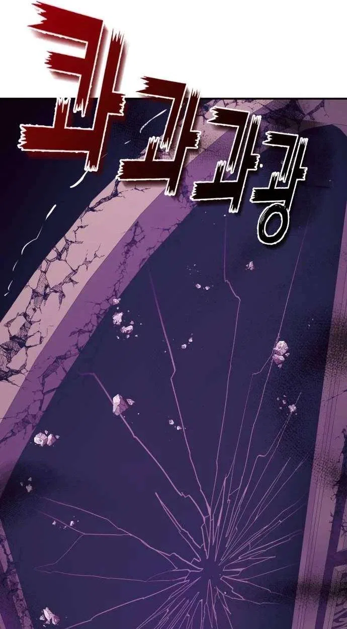 Healing Agency Chapter 22 – Page 91