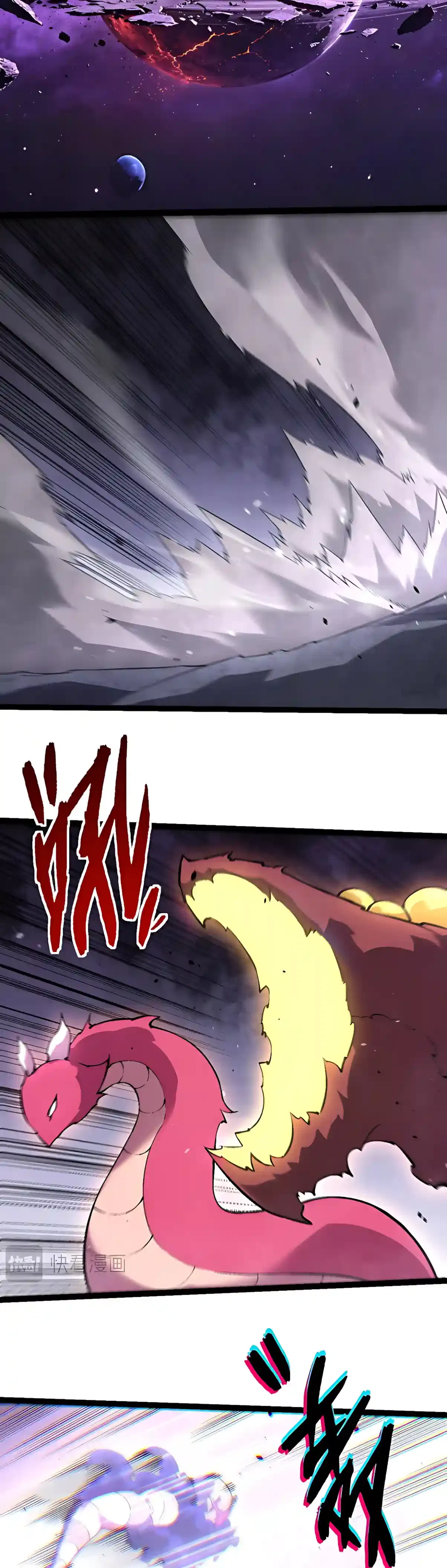 Evolution Begins With A Big Tree Chapter 539 – Page 10