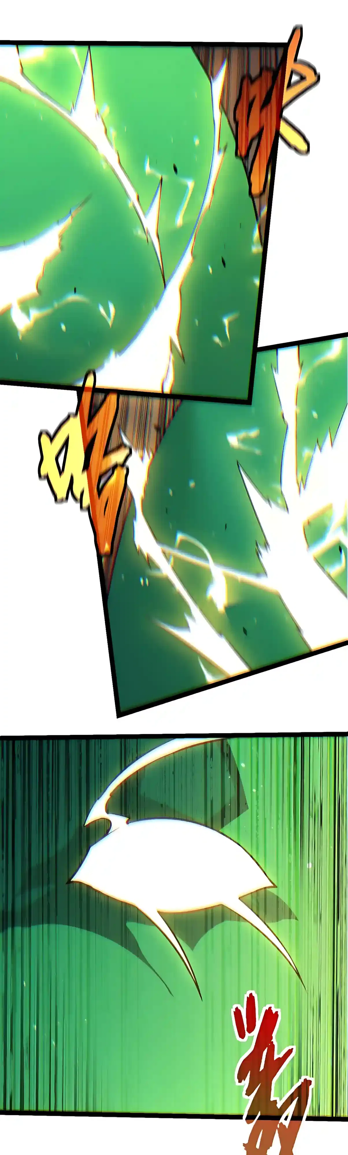 Evolution Begins With A Big Tree Chapter 539 – Page 23