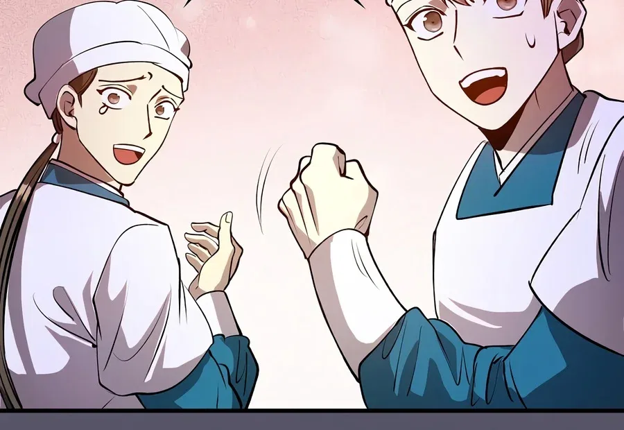 Doctor’s Rebirth Chapter 247 – Page 14