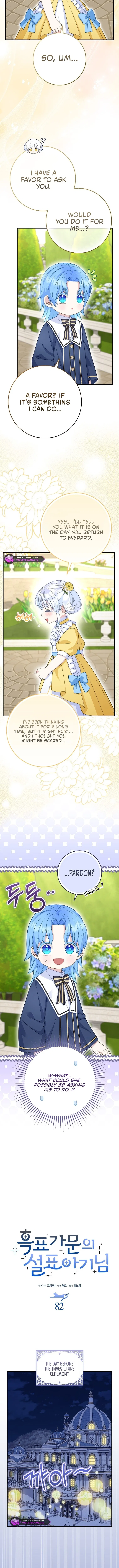 Baby Snow Leopard of the Black Leopard Family Chapter 83 – Page 6