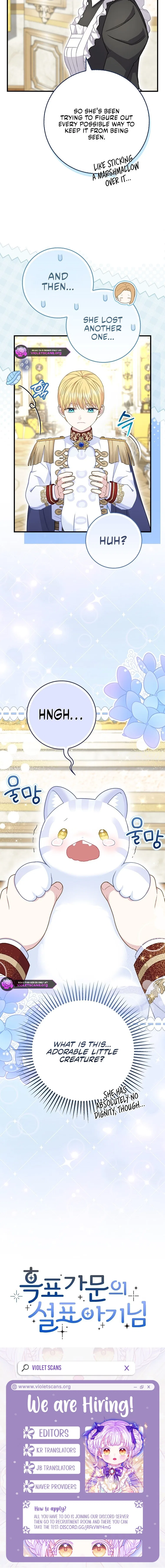 Baby Snow Leopard of the Black Leopard Family Chapter 83 – Page 13