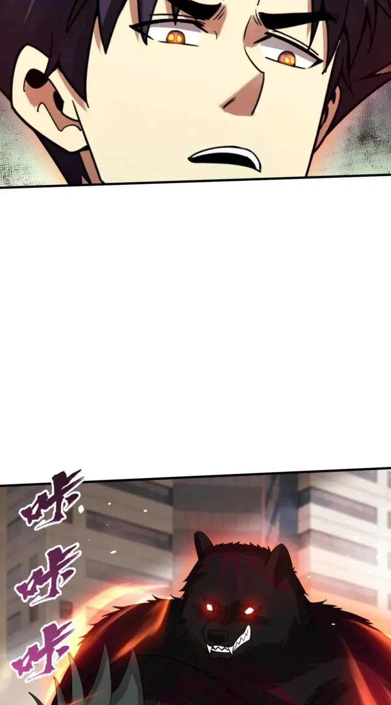High Martial Arts: Genius Is Only the Threshold to Meeting Me! Chapter 38 – Page 17