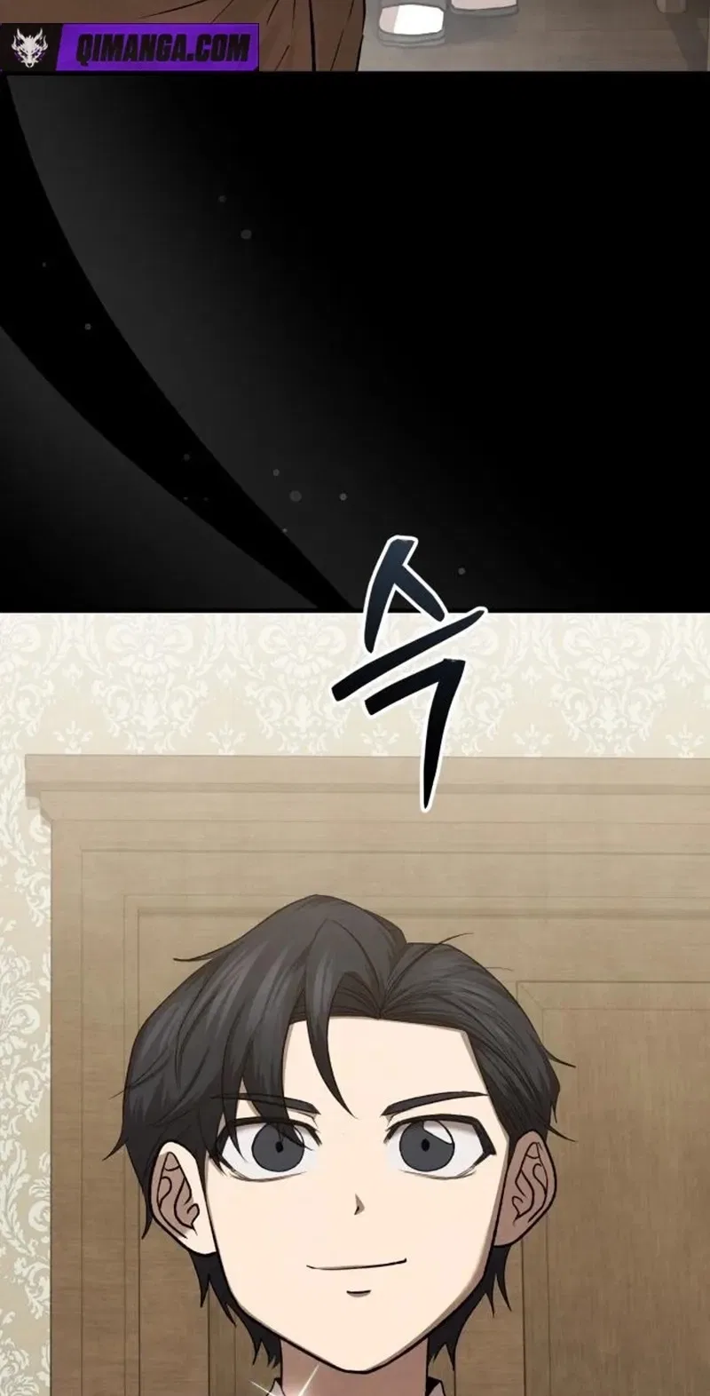 Turns Out, It’s the 3rd Generation of the Chaebol Chapter 22 – Page 40