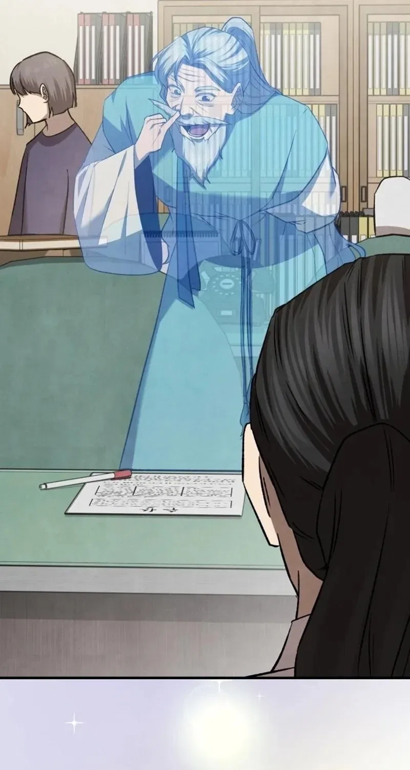 Turns Out, It’s the 3rd Generation of the Chaebol Chapter 22 – Page 57