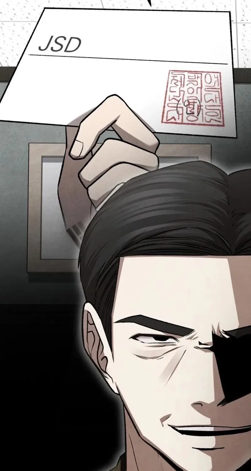 Turns Out, It’s the 3rd Generation of the Chaebol Chapter 22 – Page 63