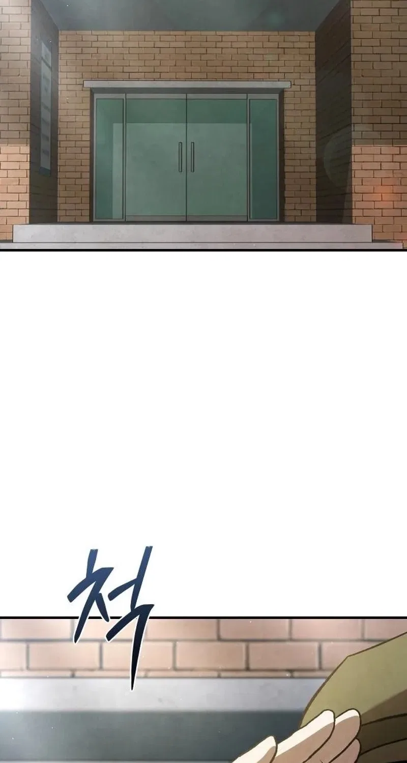 Turns Out, It’s the 3rd Generation of the Chaebol Chapter 22 – Page 99