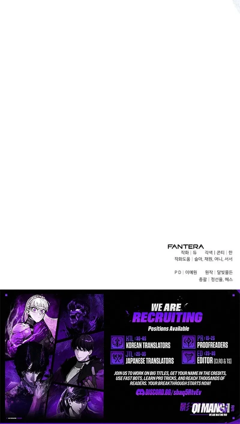 Turns Out, It’s the 3rd Generation of the Chaebol Chapter 22 – Page 108