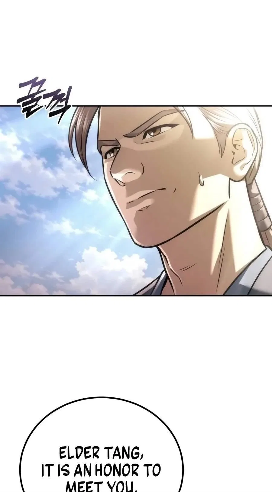 Sichuan's Supreme King Chapter 49 – Page 7