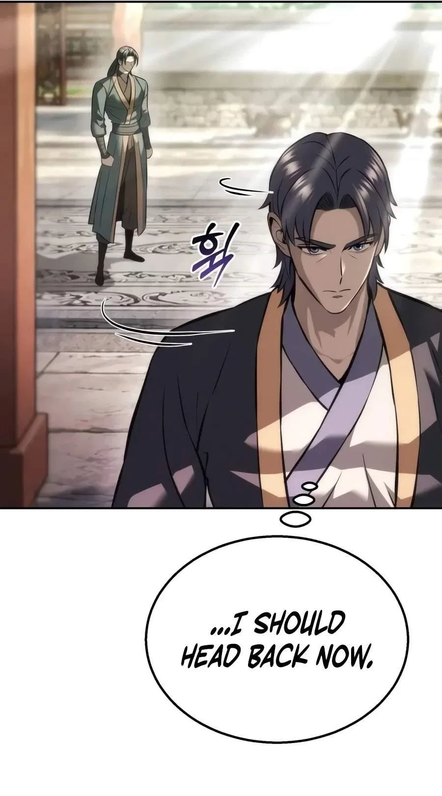 Sichuan's Supreme King Chapter 49 – Page 73