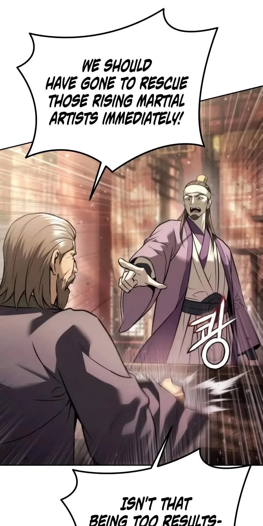 Sichuan's Supreme King Chapter 49 – Page 81