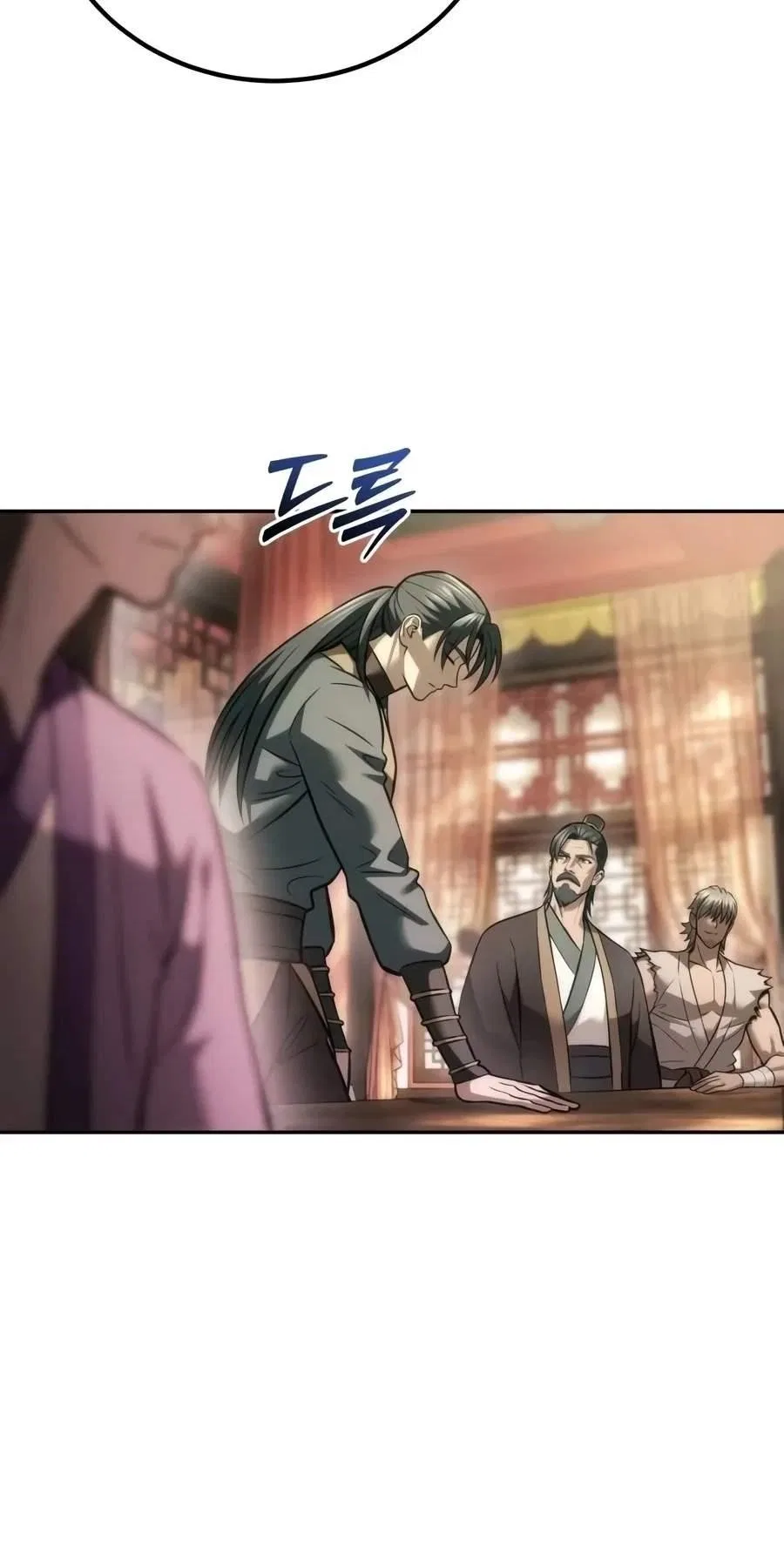 Sichuan's Supreme King Chapter 49 – Page 105