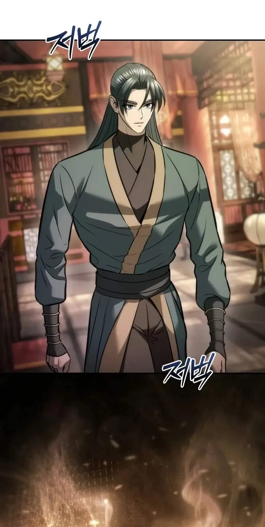 Sichuan's Supreme King Chapter 49 – Page 106
