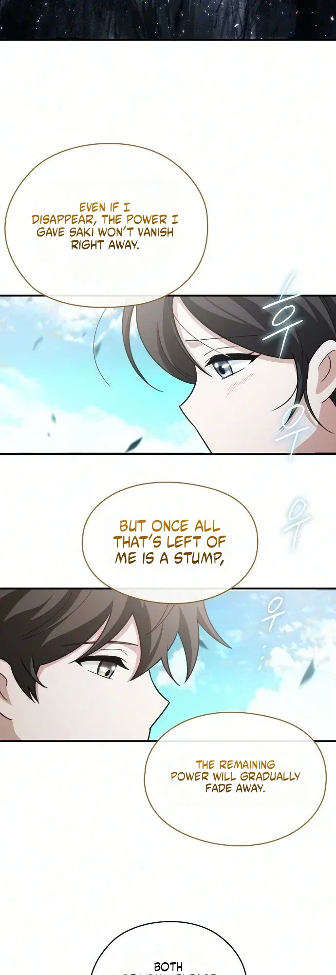 I Will Never Forget Your Fragrance Chapter 26 – Page 30