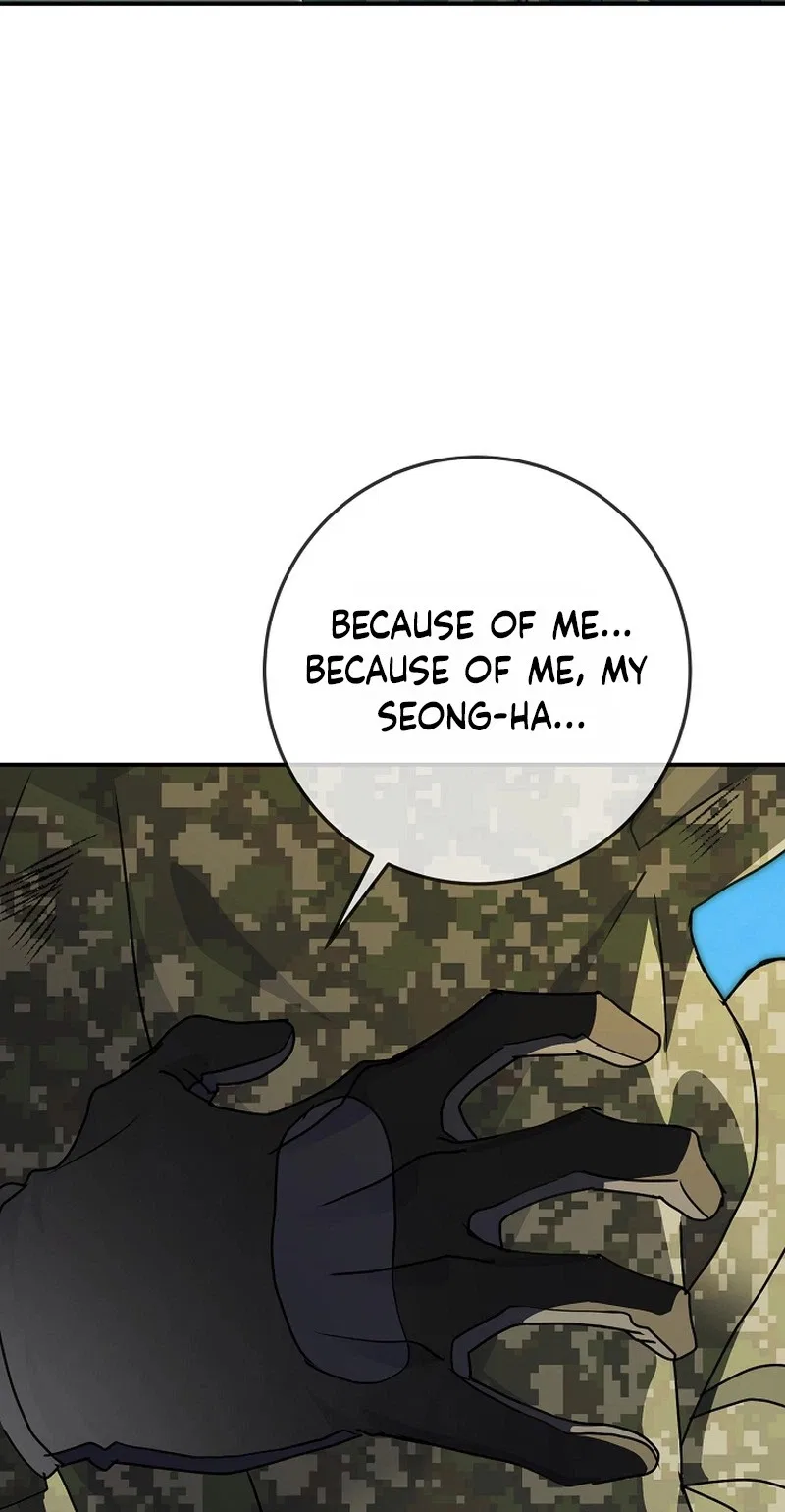 To Your Wingman Chapter 23 – Page 55