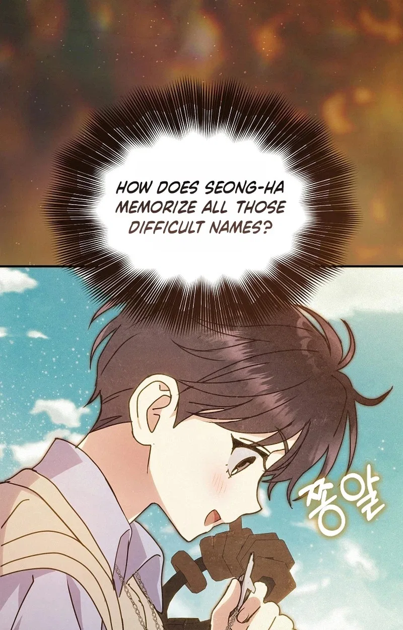 To Your Wingman Chapter 23 – Page 71