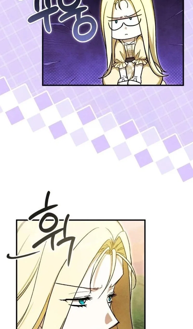 The Trash Lady Who Stole the Duke’s First Night Chapter 8 – Page 8
